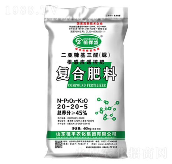 復合肥料20-20-5-植豐農(nóng)化
