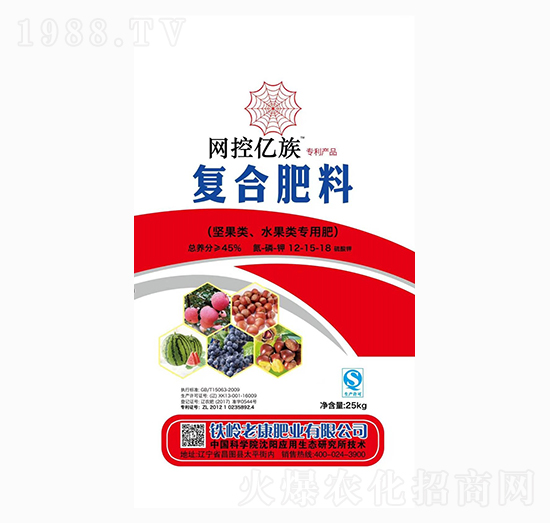 堅(jiān)果水果類(lèi)專(zhuān)用復(fù)合肥料12-15-18-老康肥業(yè)