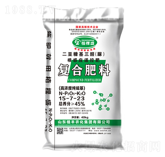 復(fù)合肥料15-7-23-植豐農(nóng)化