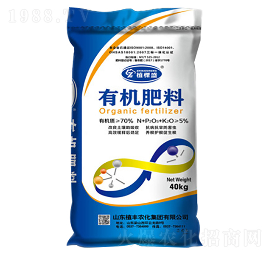 70%有機(jī)肥料-植豐農(nóng)化