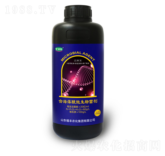 含海藻酸微生物菌劑-植豐農化