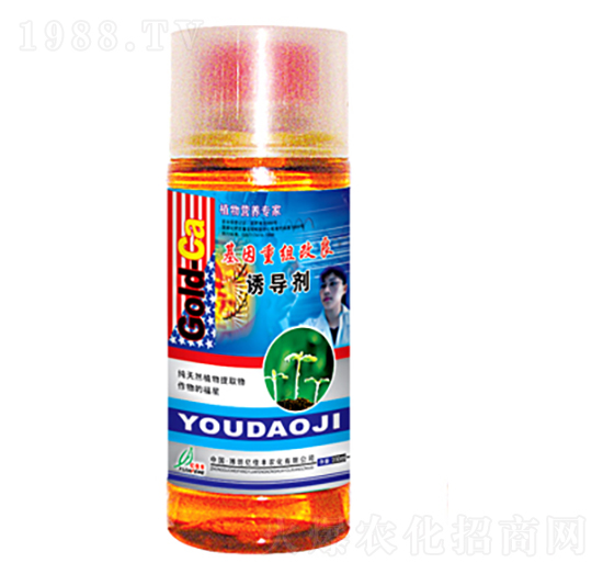 誘導劑-億佳豐