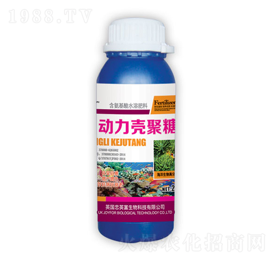 動力殼聚糖-億佳豐