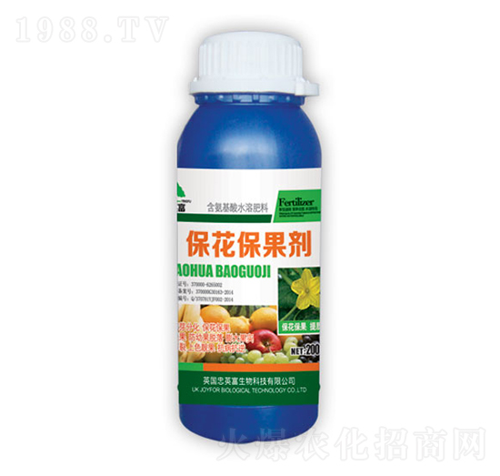 ?；ū９麆?億佳豐