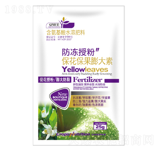 ?；ū９虼笏?億佳豐