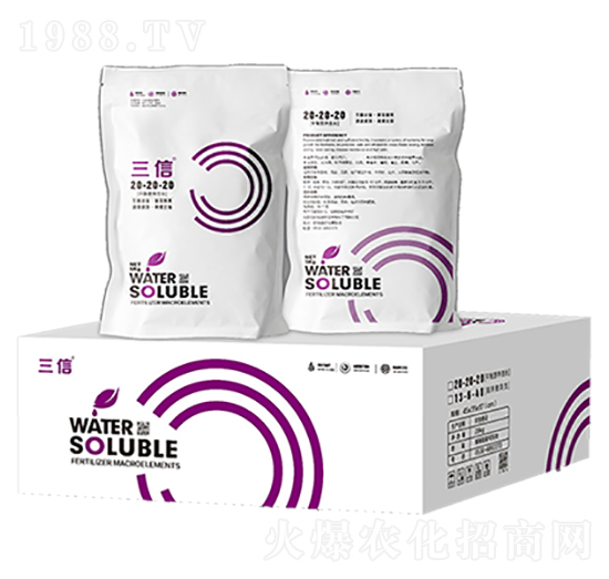 平衡型大量元素水溶肥料20-20-20-宏達生物