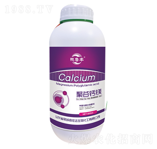 聚谷鈣鎂-艷魯豐-宏達生物