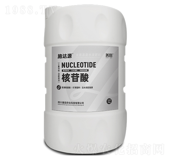 施達源核苷酸-善田