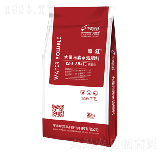 高鉀型大量元素水溶肥12-6-38+TE-豪紅-中霖高科