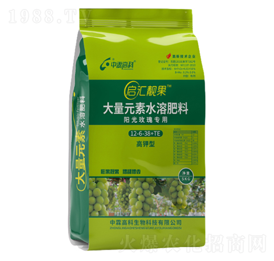 陽(yáng)光玫瑰專(zhuān)用高鉀肥12-6-38+TE-啟匯靚果-中霖高科