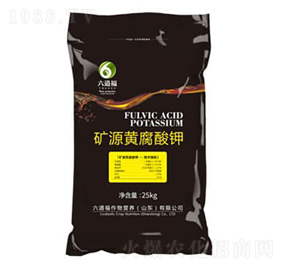 礦源黃腐酸鉀（優(yōu)等級）-六道福