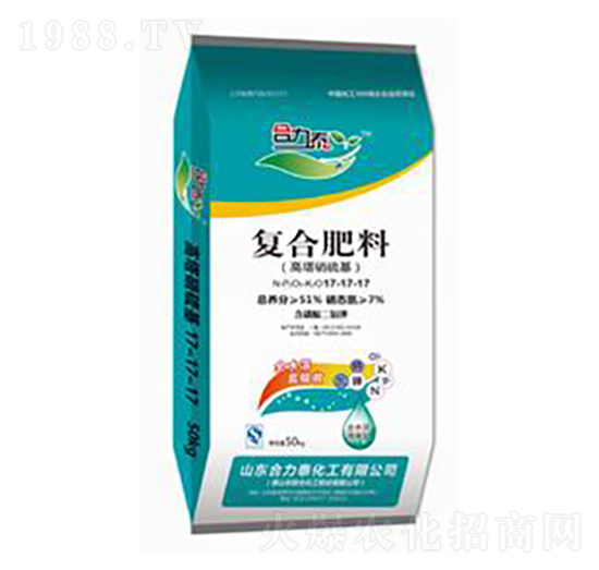 高塔硝硫基復(fù)合肥料17-17-17-合力泰