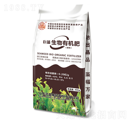 巨藻生物有機(jī)肥-潔晶