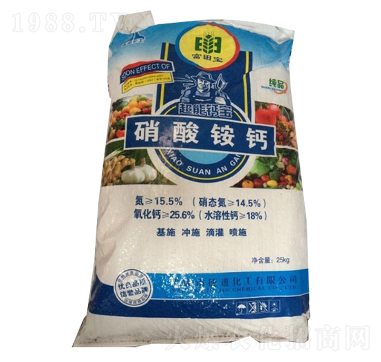 25kg硝酸銨鈣-捷進(jìn)化工