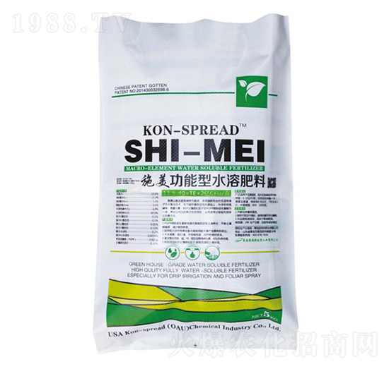 施美功能型水溶肥-康施得