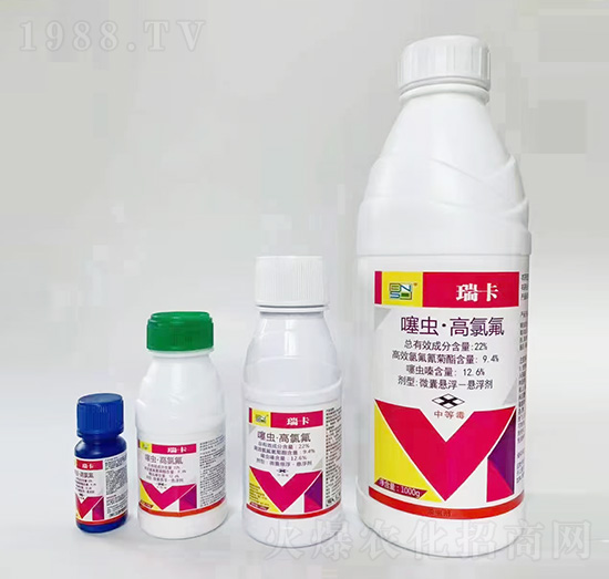 22%噻蟲(chóng)·高氯氟組合-瑞卡-百農(nóng)思達(dá)