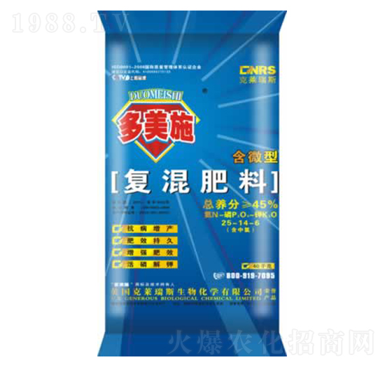 ��(f��)�����25-14-6-����ʩ�ʘI(y��)