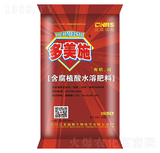 �ЙC(j��)�躬��ֲ��ˮ�ܷ�-����ʩ�ʘI(y��)