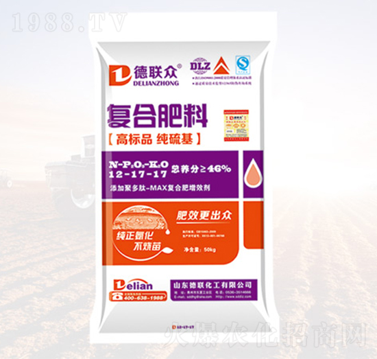 氨化復合肥料12-17-17-德聯(lián)化工