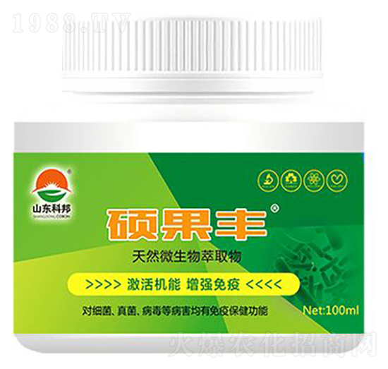 碩果豐天然微生物萃取菌肥-科邦生物