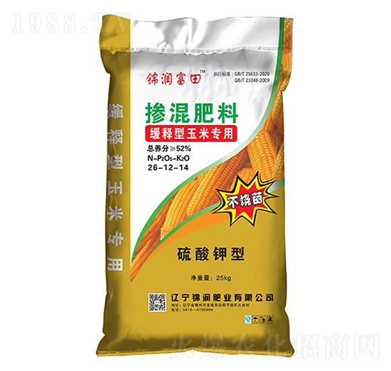 ���׌��þ���͓������26-12-14-�\������-�\���ʘI(y��)