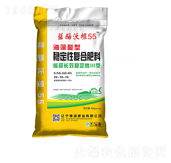 海藻酸型穩(wěn)定性復(fù)合肥料25-10-10-藍酶沃根55-錦潤肥業(yè)