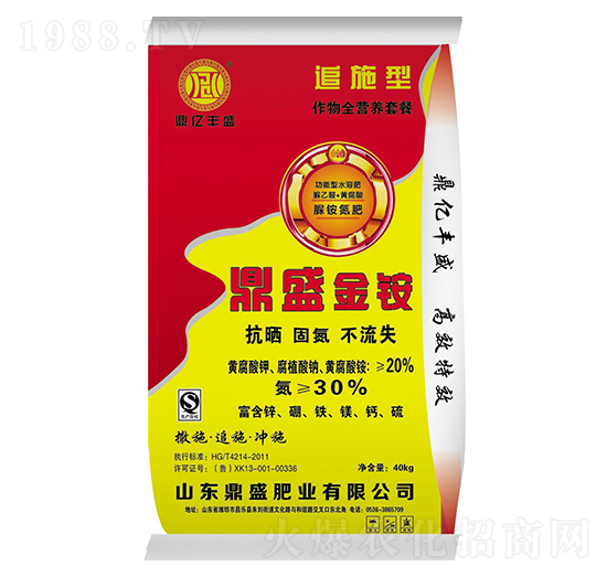 ��ʢ���@-��ʢ�ʘI(y��)