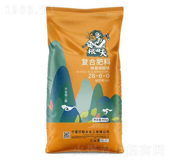 ��(f��)�Ϸ���28-6-0-�����-���շ�