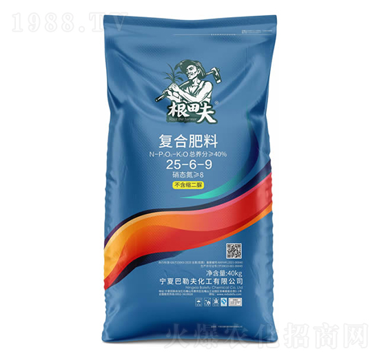 �ͺϷ���25-6-9-�����-���շ�