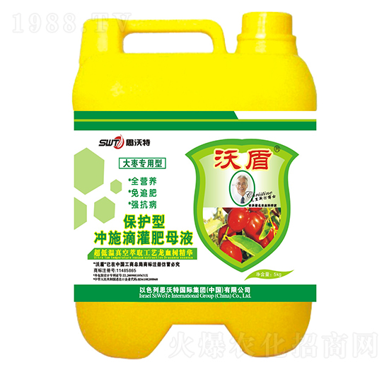 大棗專用沖施滴灌肥母液-沃盾農(nóng)業(yè)