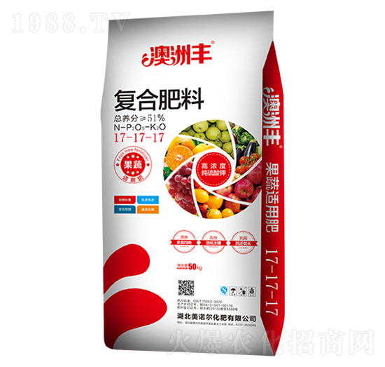 復(fù)合肥料17-17-17-澳洲豐-美諾爾