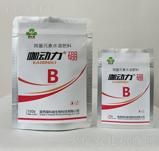 咖動力硼-綠科威