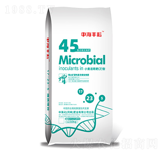 小麥適用肥料2型-中海豐耘-中海化肥業(yè)