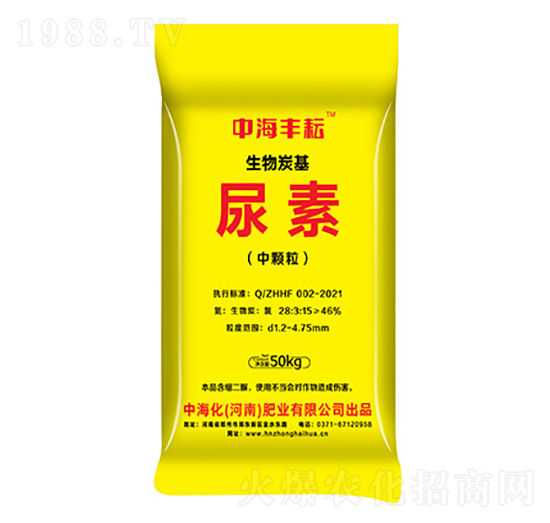 中顆粒尿素-中海豐耘-中海化肥業(yè)