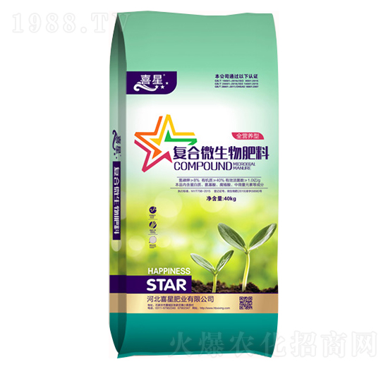 復(fù)合微生物肥料-喜星
