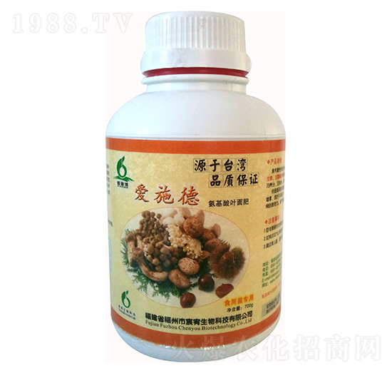 食用菌專用愛施德氨基酸葉面肥-宸宥