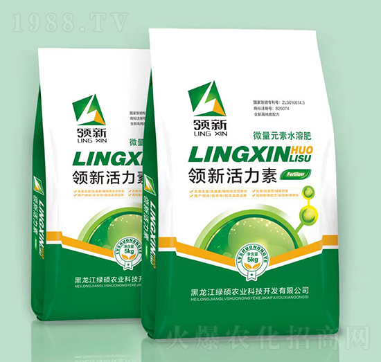微量元素水溶肥-領(lǐng)新活力素-綠碩農(nóng)業(yè)