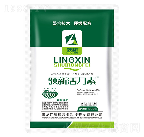 領(lǐng)新活力素（顆粒底肥）-綠碩農(nóng)業(yè)