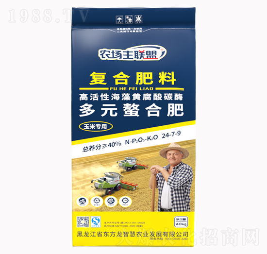 40kg���׌�(zhu��n)�ö�Ԫ���Ϗ�(f��)�Ϸ���24-7-9-�|����