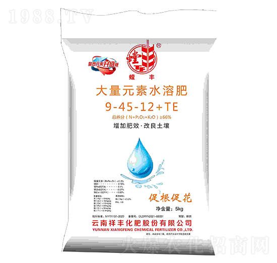 大量元素水溶肥料9-45-12+TE-祥豐