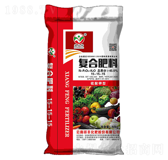 50kg硫酸鉀型復合肥料15-15-15-祥豐