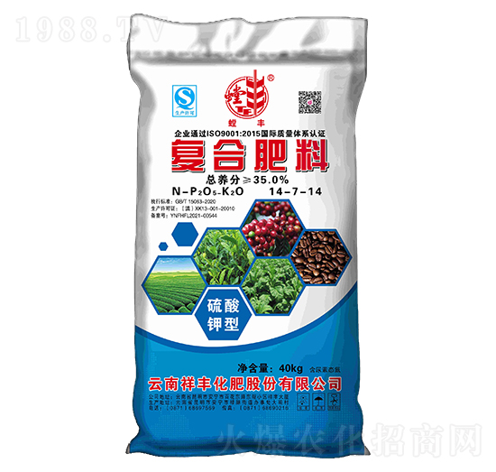 硫酸鉀型復(fù)合肥料14-7-14-祥豐