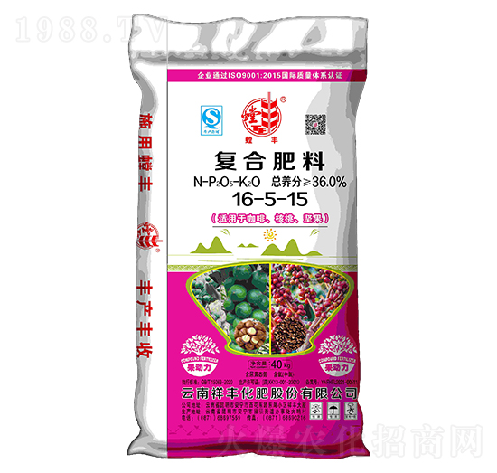 咖啡核桃堅果專用復(fù)合肥料16-5-15-祥豐