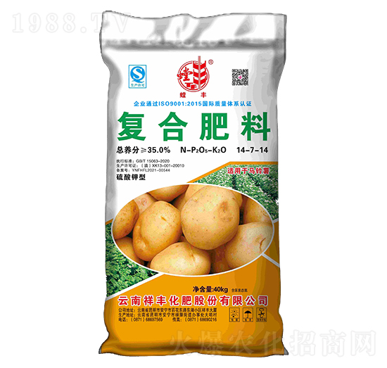 馬鈴薯專用復(fù)合肥料14-7-14-祥豐