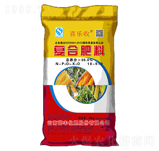 40kg玉米專用復(fù)合肥料18-9-9-祥豐