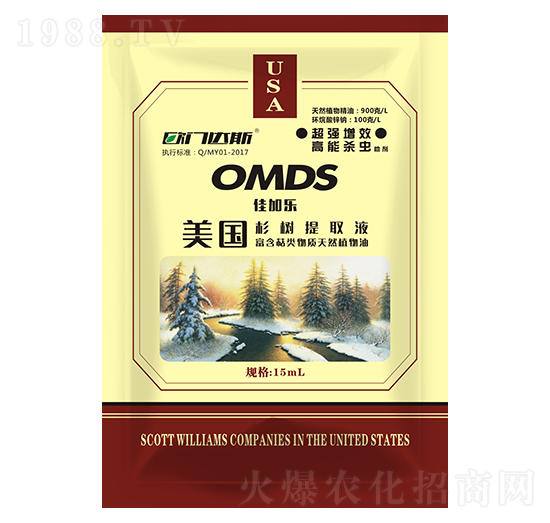 美國(guó)杉樹提取液-民意肥業(yè)