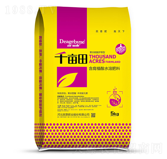 5Kg含腐植酸水溶肥料-千畝田-民意肥業(yè)