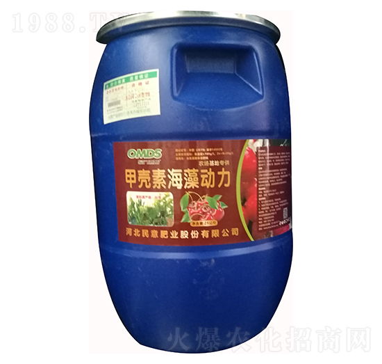 甲殼素海藻動力-民意肥業(yè)