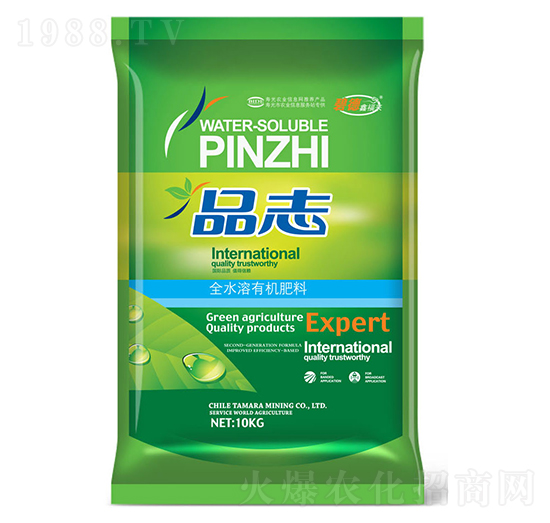 全水溶有機肥料-品志-民意肥業(yè)