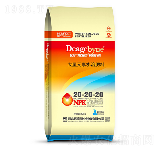 大量元素水溶肥20-20-20-歐門達(dá)斯民意利農(nóng)-民意肥業(yè)